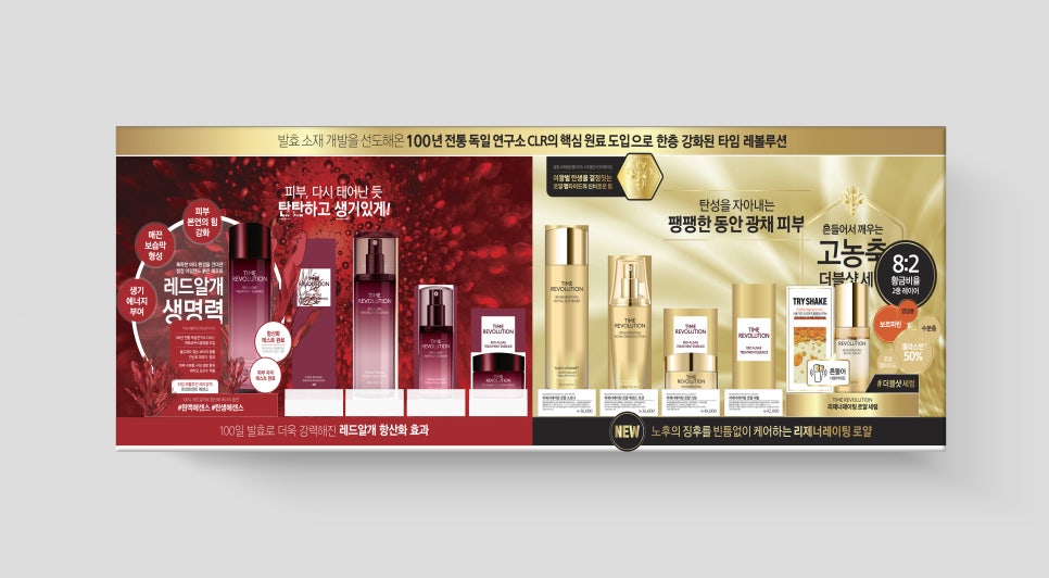 대산애드 이미지