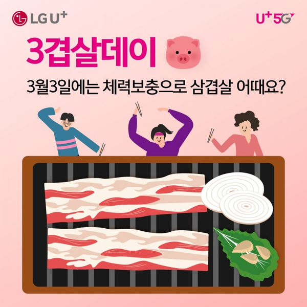갤러리아진주갤럭시 이미지