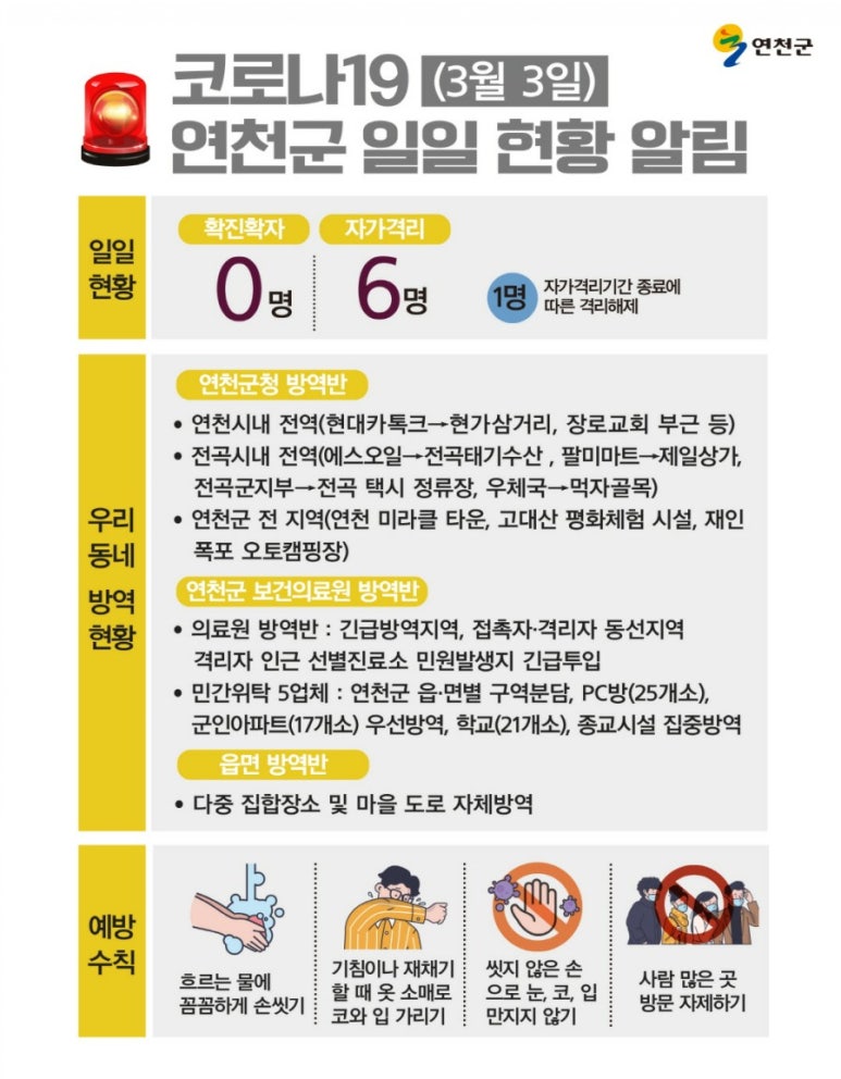팔미마트 이미지