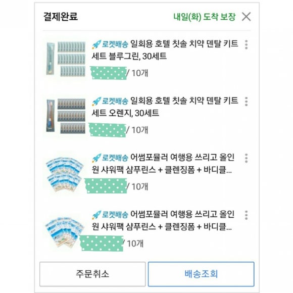 정캘리공방 이미지