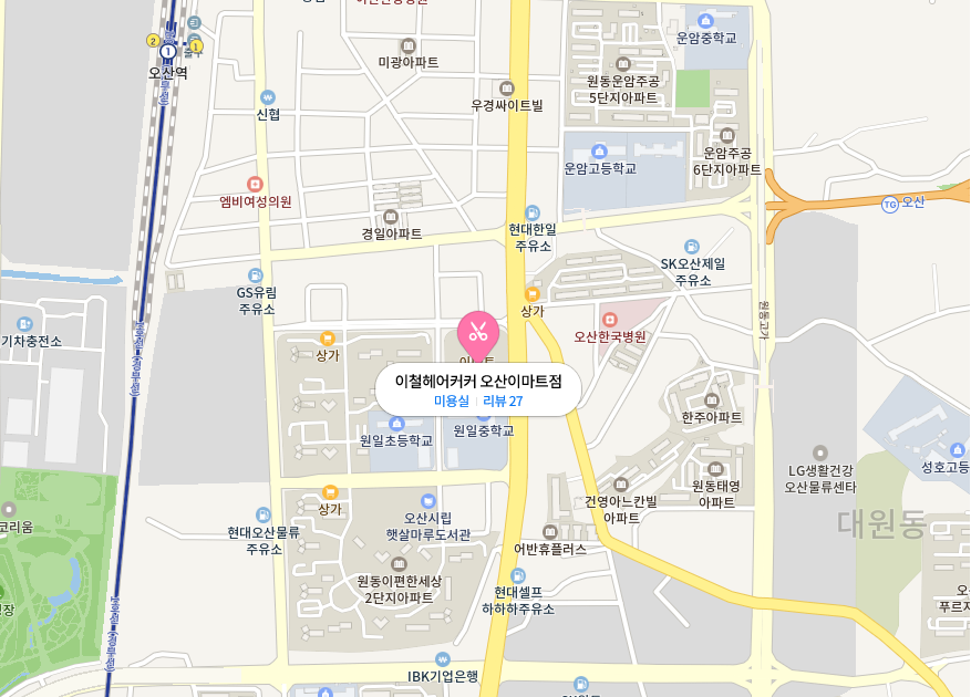 이철헤어커커오산 이미지