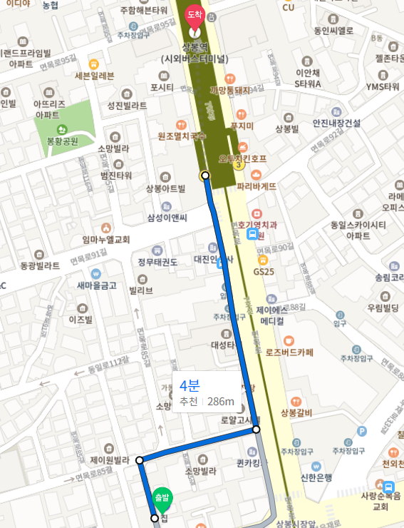 청운명가 이미지