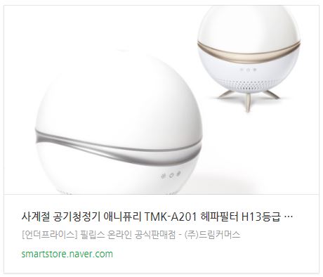 더메이드 이미지