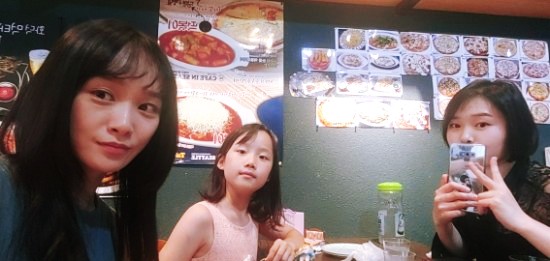 황금텃밭농장 이미지