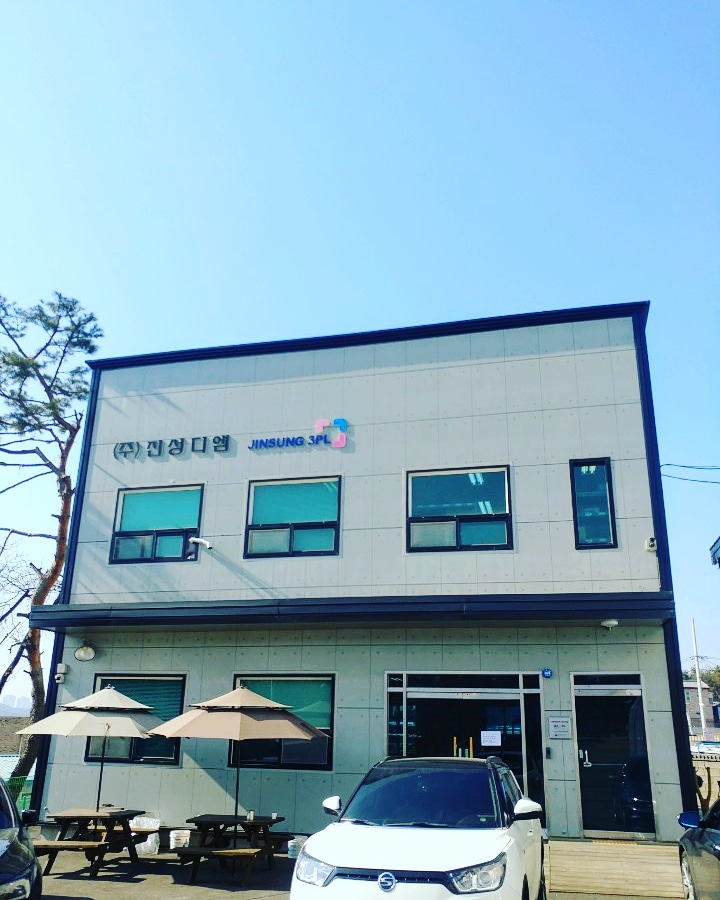 디엠물류 이미지