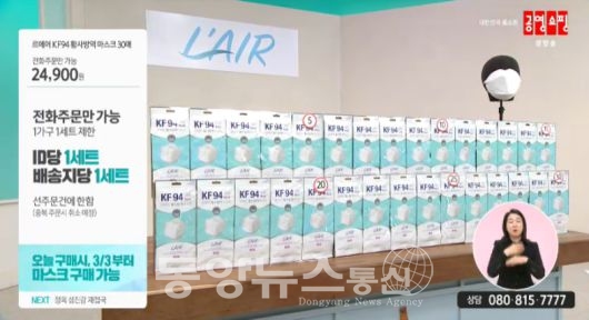 (주)화진방송 이미지