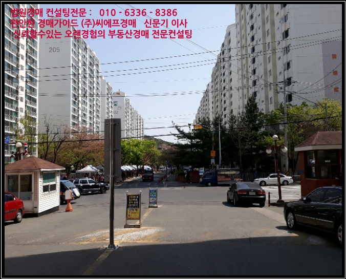 창원산새소리유치원 이미지