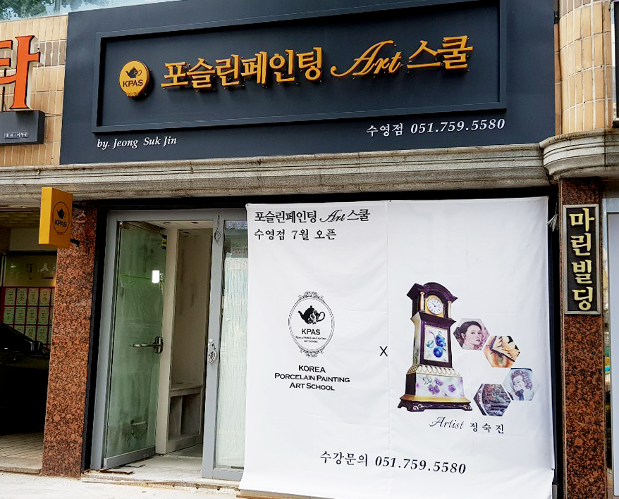 더원간판 이미지
