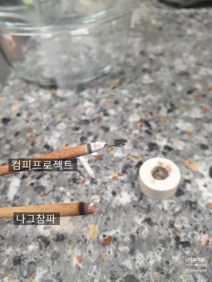 컴피프로젝트 이미지