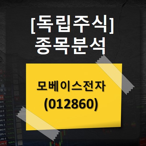 신창공업사 이미지