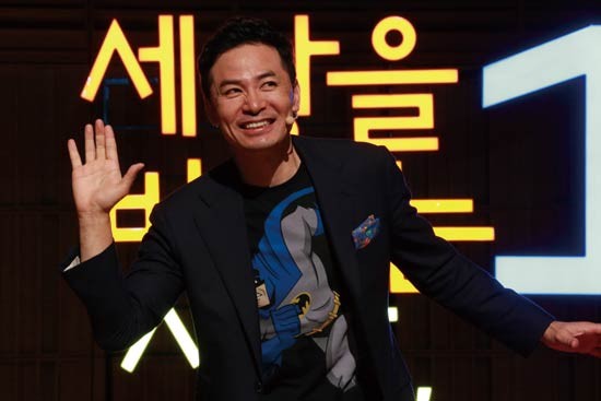 그래, 여기 이미지