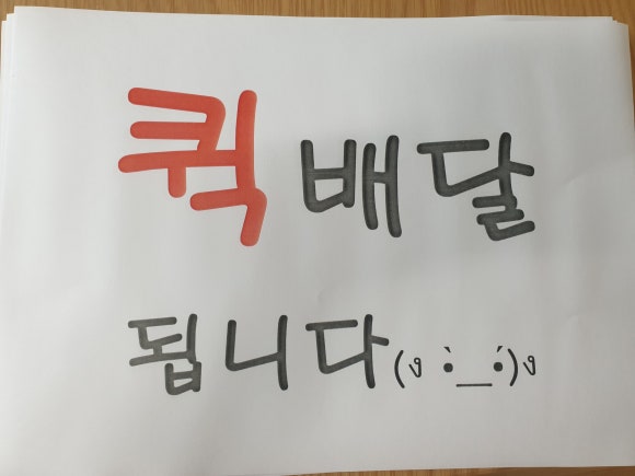 함양유림식당 이미지