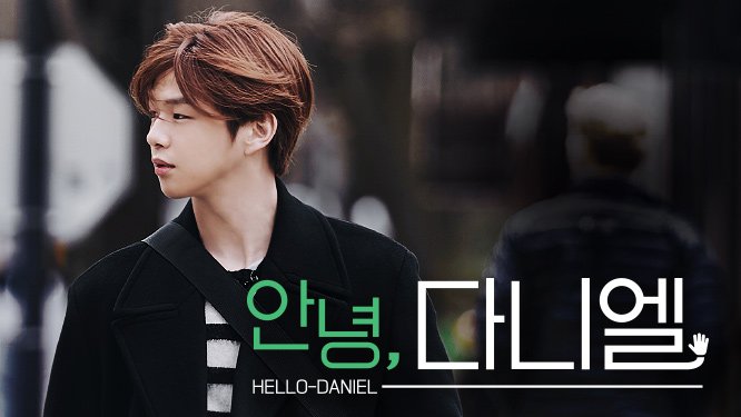 다니엘푸드 이미지