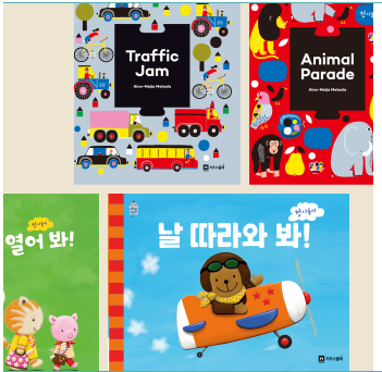키즈베베 이미지