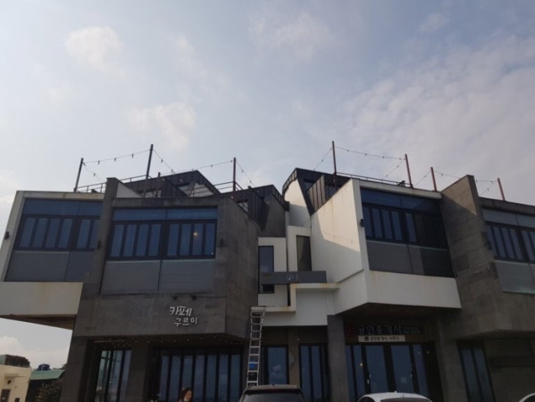 풀스테이바르 이미지