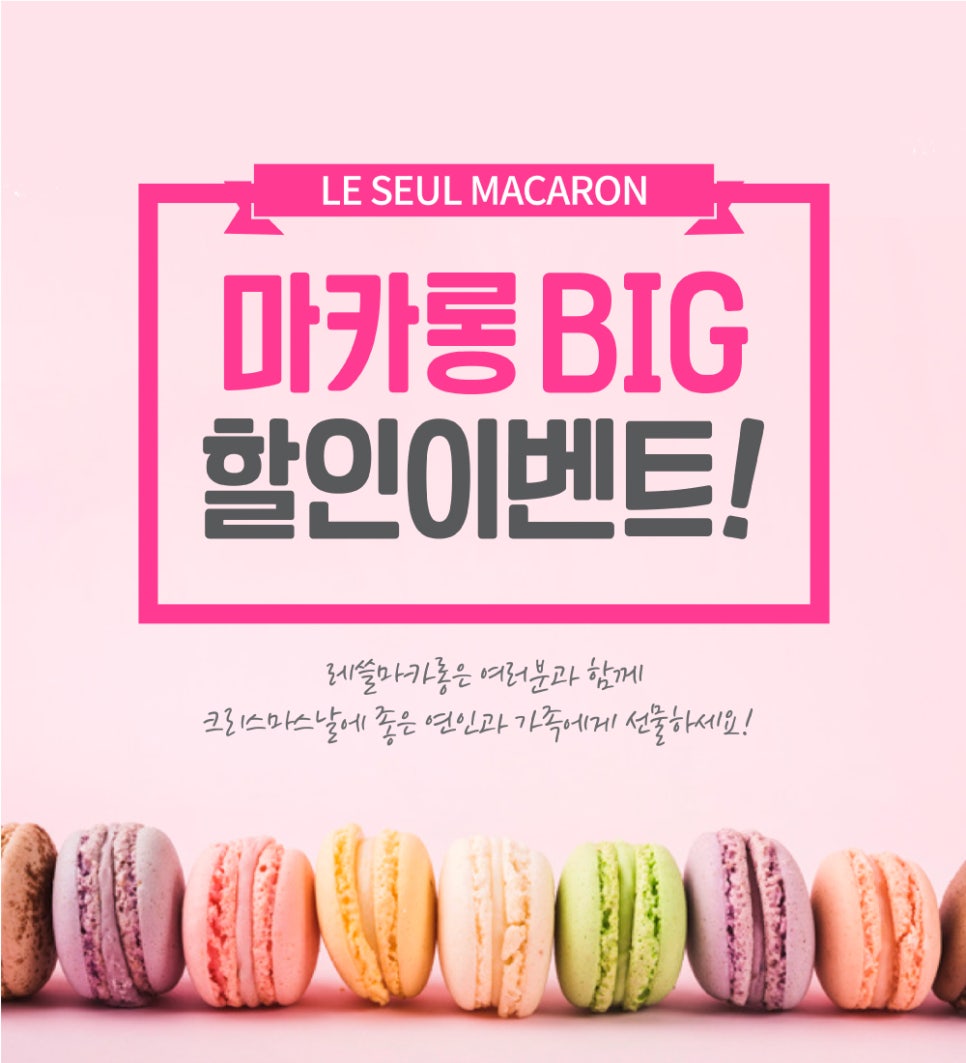 양진문구 이미지