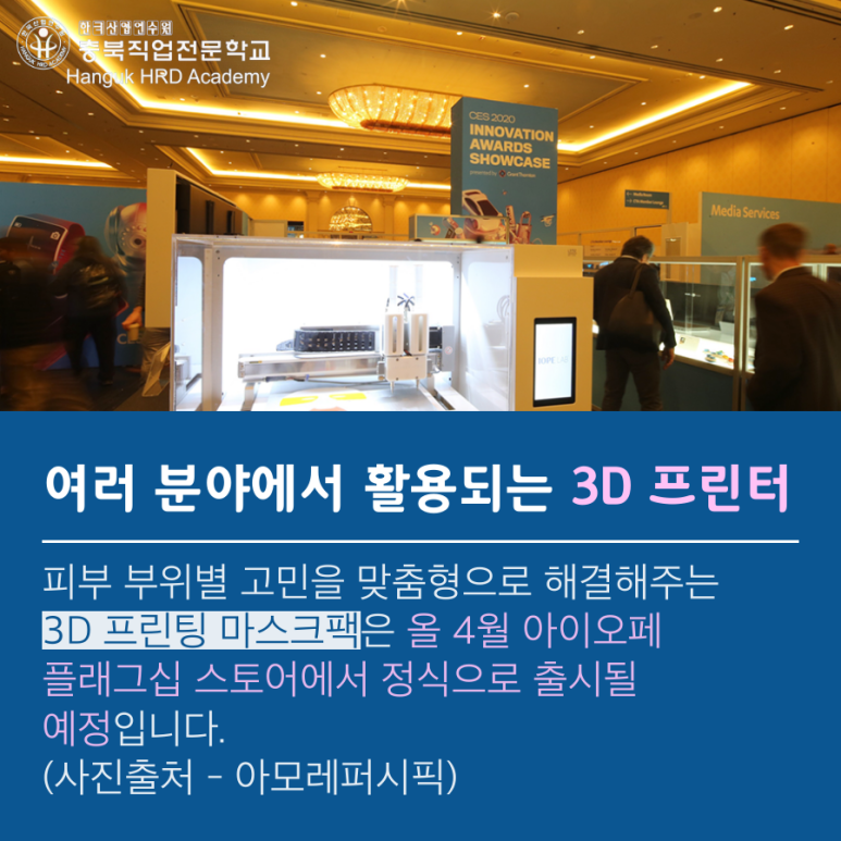뽐내다뷰티 이미지