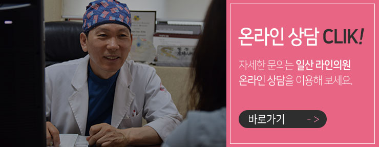 현대피부과의원 이미지