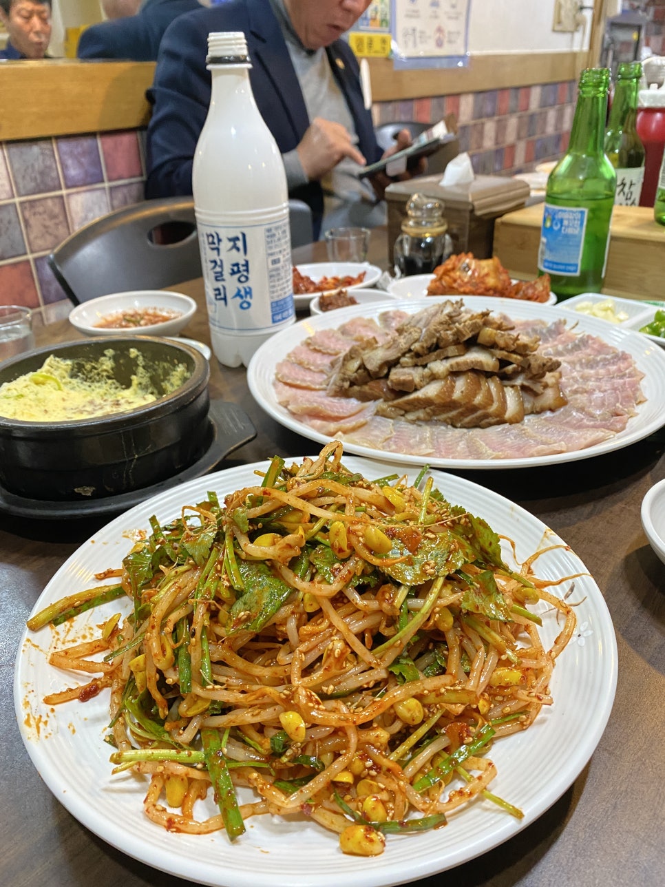 홍어회전문 이미지