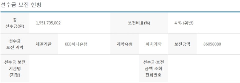 징검다리협동조합 이미지