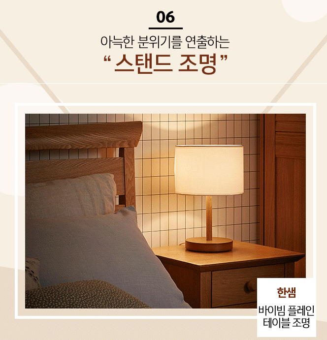 현대인테리어건축 이미지