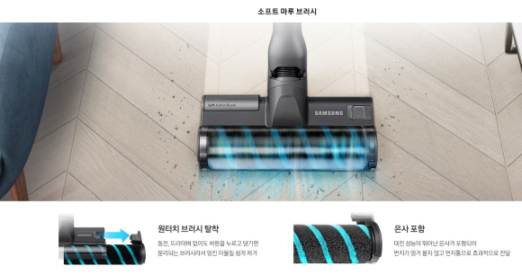 청정CS 이미지