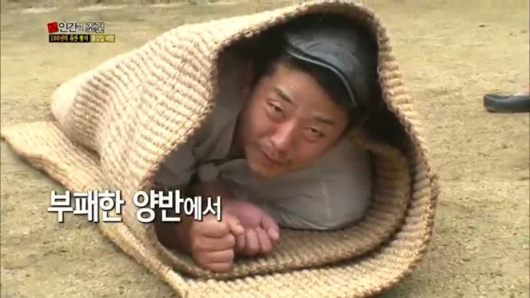 돈구이 이미지