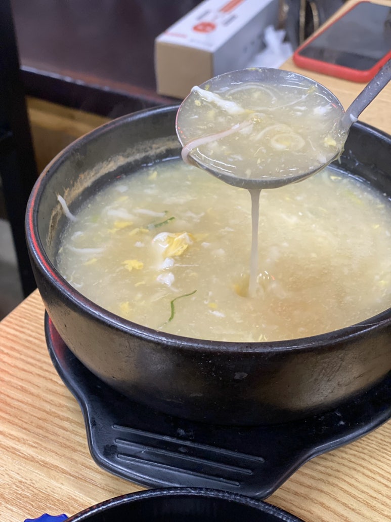자유횟집 이미지