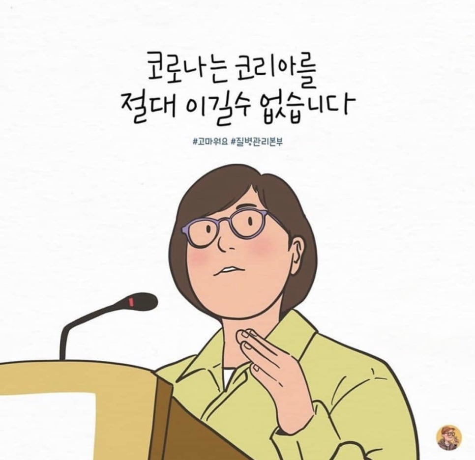 강릉포레스트 이미지