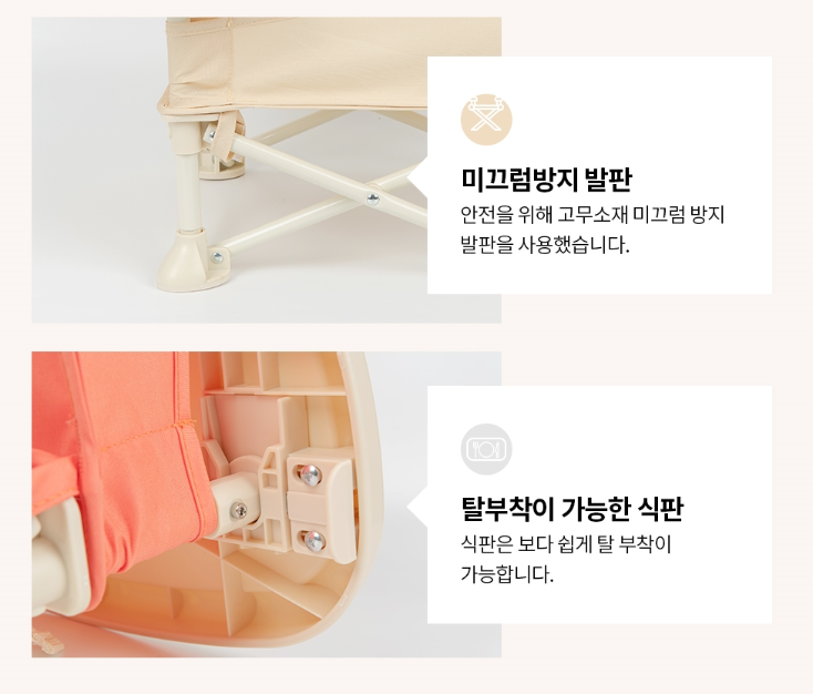 마켓부스터 이미지