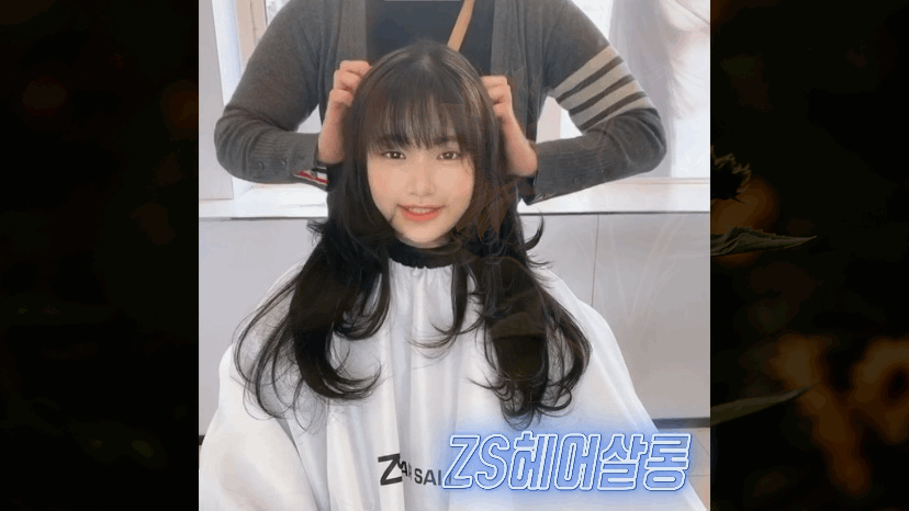 S헤어살롱 이미지