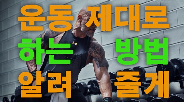 언더아머NC 이미지