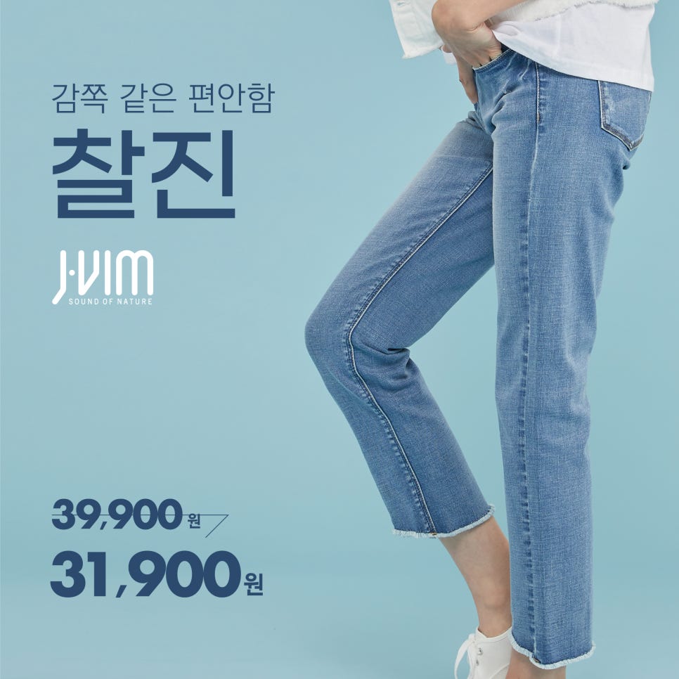 제이빔동아 이미지