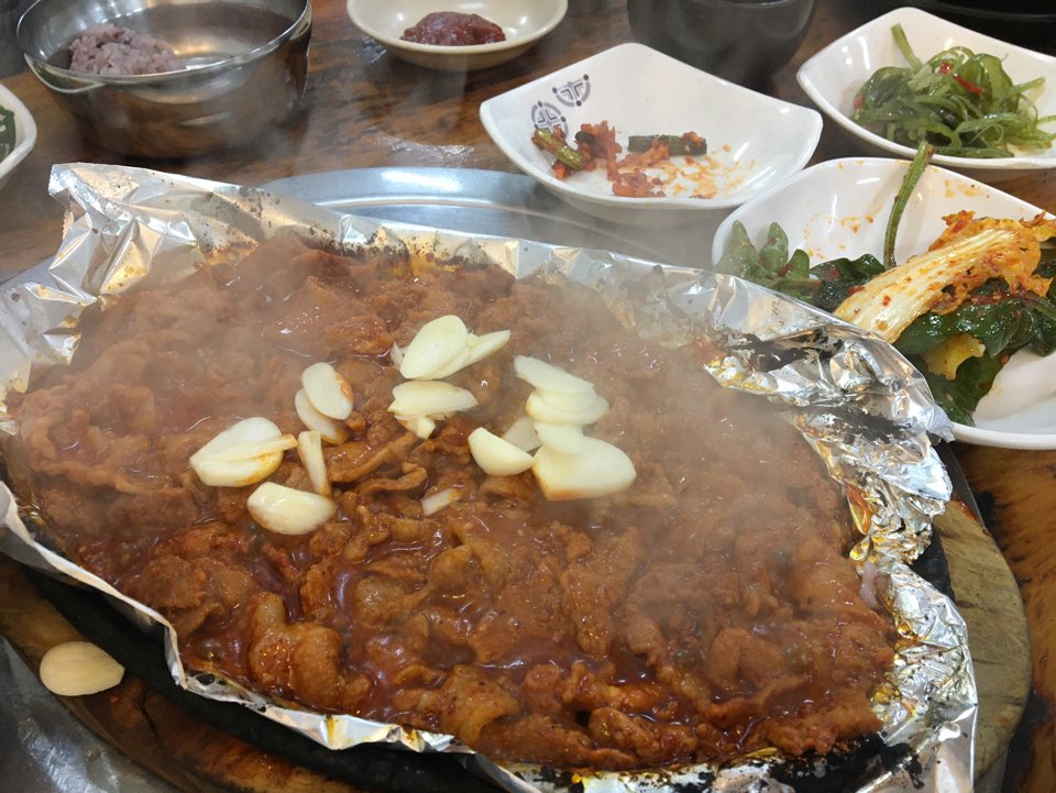 어서와이런제육은처음이지 이미지