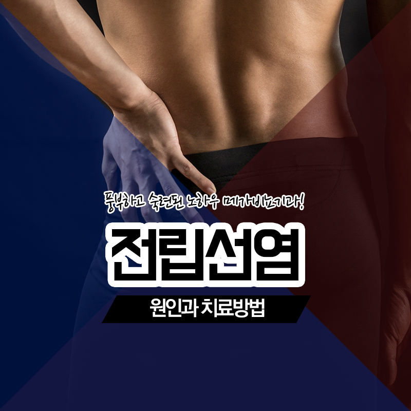 메가비뇨기과의원강서 이미지