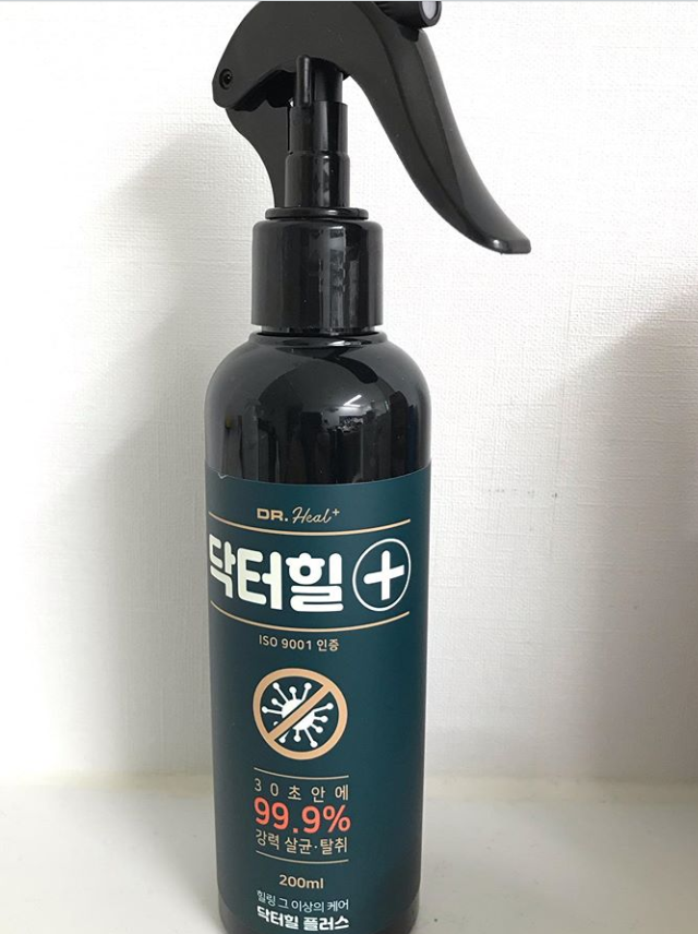 더힐스터디카페 이미지