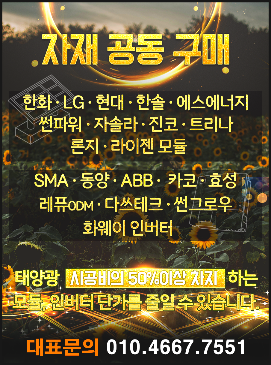 케이피엑스서비스원 이미지