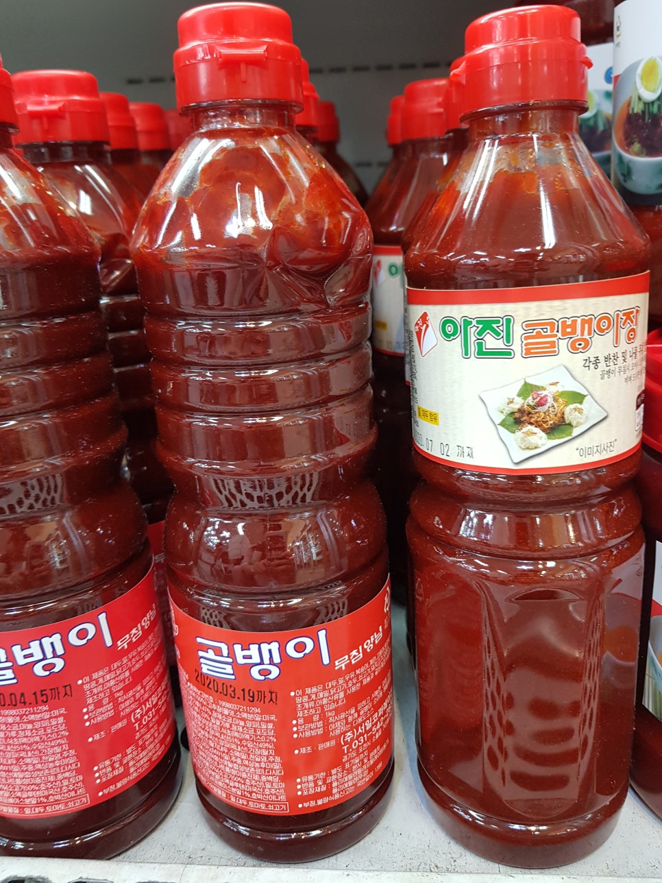 (주)서일코퍼레이션 이미지