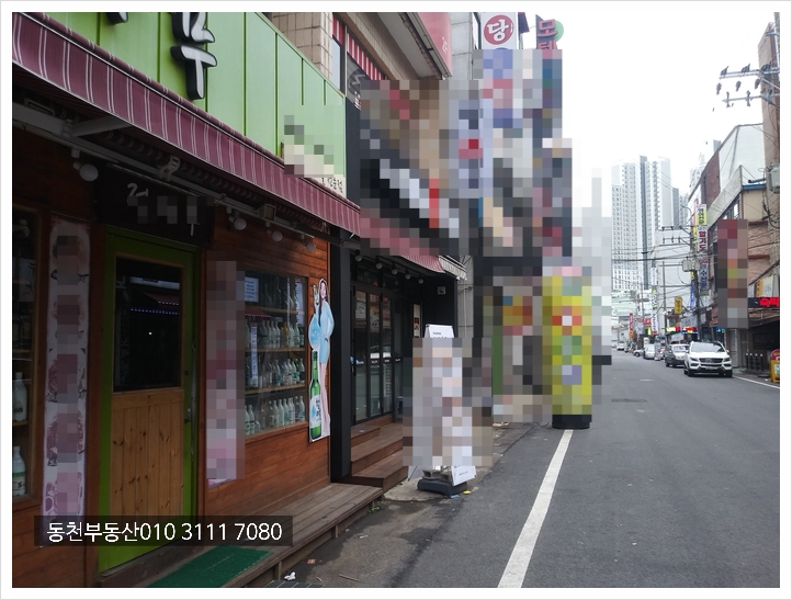 인하노래주점 이미지