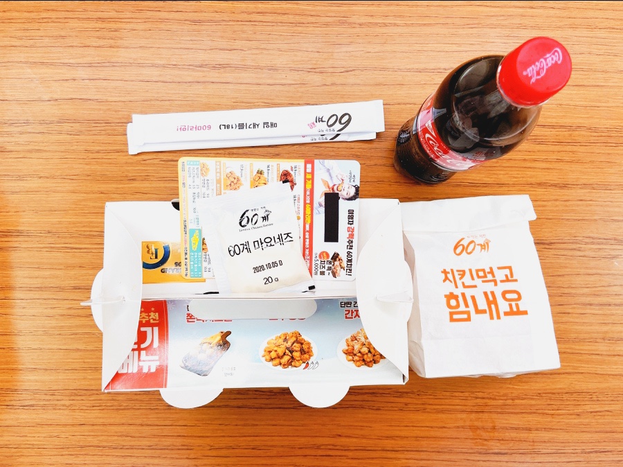 60계 전남광양중마점 이미지