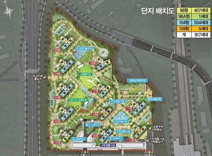일광가스 이미지