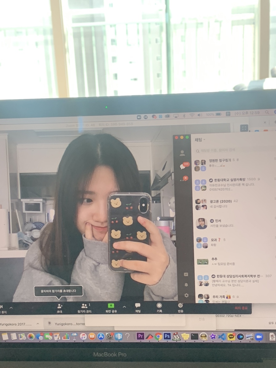 노랑통닭쌍사점 이미지