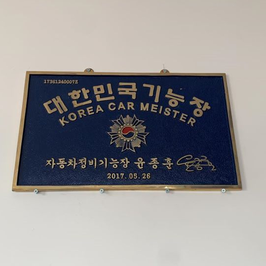 현대자동차부발점 이미지