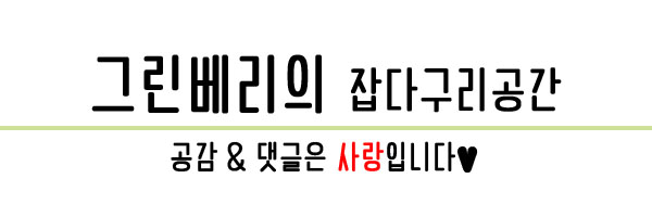 워시앤폴드 이미지