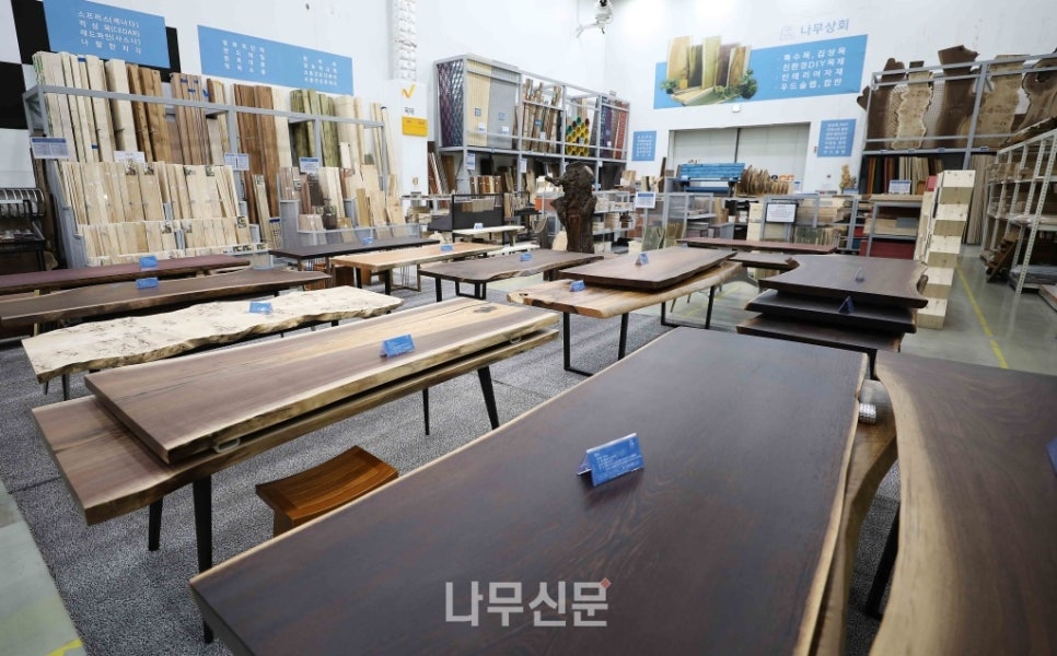 인천유통 이미지