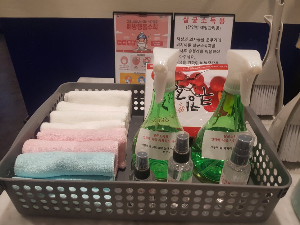 토브스터디 이미지