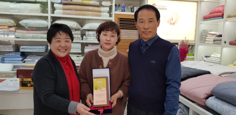 메리퀸동 이미지