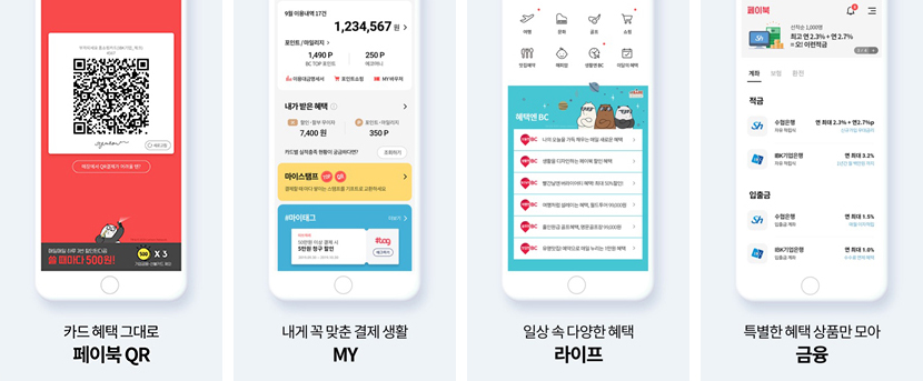 비씨디자인 이미지