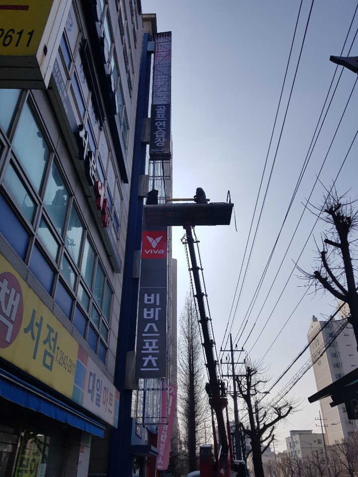 골프프렌드 이미지