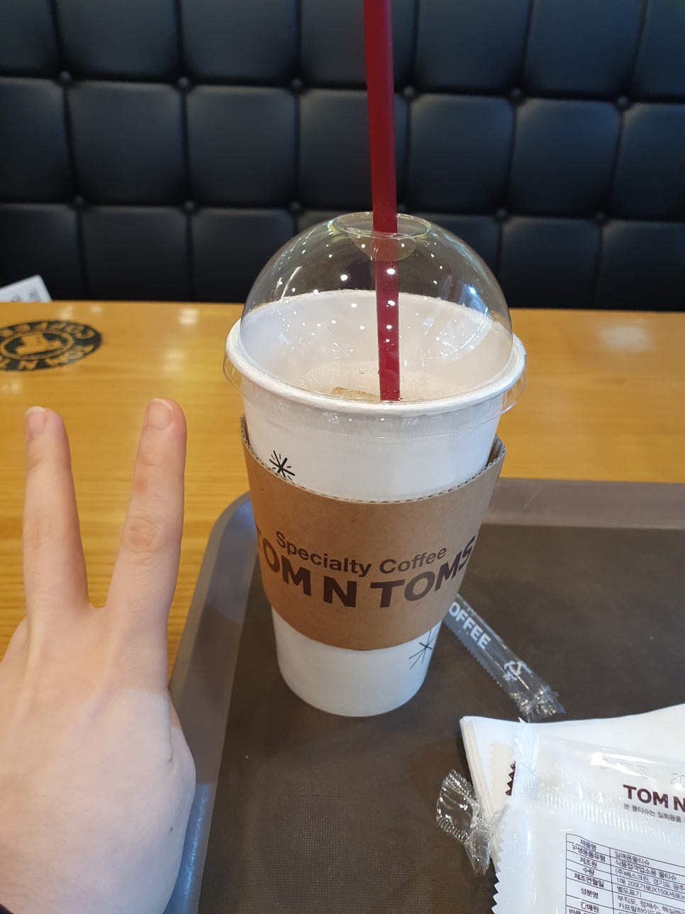 찹찹보드게임 이미지